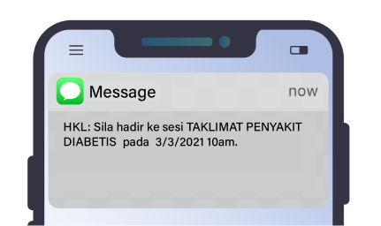 SMS Hebahan